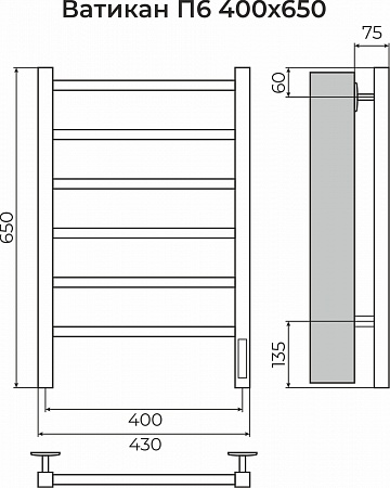 Ватикан П6 400х650 Электро (quick touch) Полотенцесушитель TERMINUS Челябинск - фото 3
