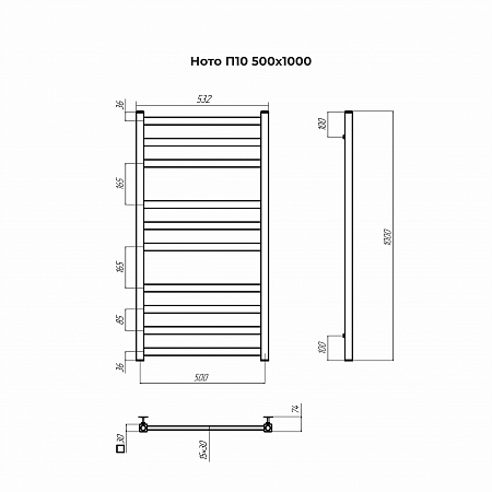 Ното П10 500х1000 Полотенцесушитель TERMINUS Челябинск - фото 3