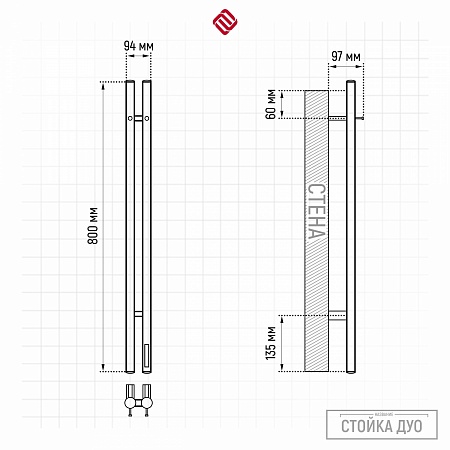 Стойка электро ДУО (DUO) круг 800 КС 9005 матовый TERMINUS Челябинск - фото 3 Стойка электро ДУО (DUO) круг 800 КС 9005 матовый TERMINUS Челябинск - фото 3