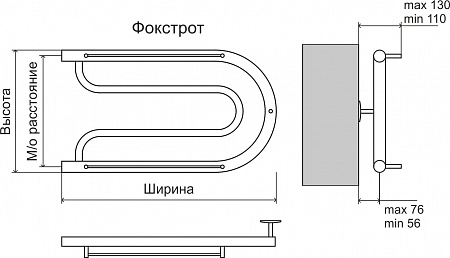 Фокстрот AISI 32х2 320х700 Полотенцесушитель  TERMINUS Челябинск - фото 3