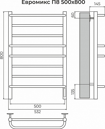 Евромикс П8 500х800 электро КС 9005 матовый ( new встроен диммер) Полотенцесушитель TERMINUS Челябинск - фото 3