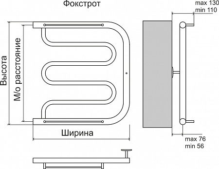 Фокстрот AISI 32х2 600х500 Полотенцесушитель  TERMINUS Челябинск - фото 3