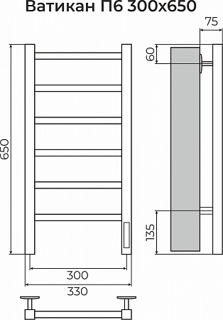 Ватикан П6 300х650 Электро (quick touch) Полотенцесушитель TERMINUS Челябинск - фото 3